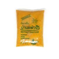 ราคา น้ำตาลปี๊บ น้ำตาลมะพร้าว บ้านแพ้ว ขนาด 1 kg (55700062501)