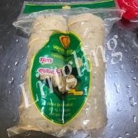 ราคา หมูยอ อุบล แบบวงกลม สูตรอุบลแท้ๆ มี 24 ชิ้น สุดคุ้ม (5634311418)