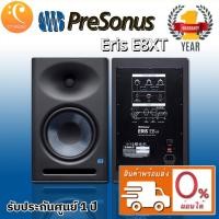 ราคา PreSonus Eris E 8XT (pair) PreSonus E 8 (5056973873)