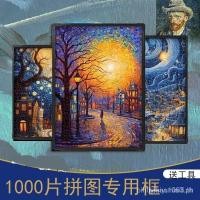 ราคา กรอบรูปสำหรับปริศนา ขนาด 50x70 cm และ 50x75 cm กรอบพิเศษแบบโมเดิร์น ไม่มีชิ้นปริศนาภายใน (41369794242)