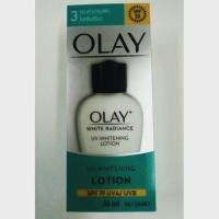ราคา Olay White Radiance 3 in 1 UV Whitening Cream SPF19,30ml (2320771002)