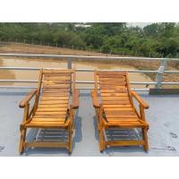 ราคา เก้าอี้ระนาดไม้สัก สำหรับนั่ง นอน (22927569048)