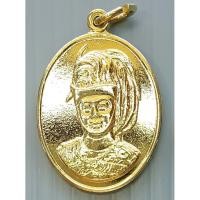 ราคา เหรียญ ร.6 พระผู้พระราชทานกำเนิดลูกเสือไทย ครบ 80 ปี 1 ก.ค. 2454-2534 (11991706570)