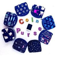 ราคา กระเป๋าใส่เหรียญ กระเป๋าผ้าติดซิปใบเล็ก งานฝีมือ (ชุดที่ 1/2) Coin Purse HANDMADE (7163572070)