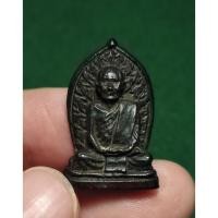 ราคา รูปหล่อเสมา เนื้อนวะ หลวงปู่แหวน วัดดอยแม่ปั๋ง จ.เชียงใหม่ ปี2517 (47956566298)