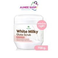 ราคา ส่งฟรี/มีไลฟ์ Freshment สครับน้ำนม กลูต้า White Milky Gluta Scrub 700g. ขัดผิวขาว เนียนนุ่ม กลิ่นหอม (24577665139)