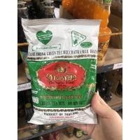 ราคา ชาตรามือ ฉลากเขียว #ชาเขียวตรามือ (5186704837)