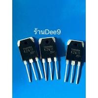 ราคา ✅K2611 2sk2611 Silicon N-Channel MOSFET ✅ (24311959477)