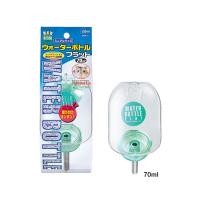 ราคา Marukan Water Bottle Flat มารุคัง ขวดน้ำทรงแบน SS (70ml) (4906935258)