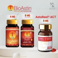ราคา Astaxanthin AstaReal ACT2 Astaxanthin 8mg bioastin สาหร่ายแดง ภูมิต้านทาน (19421123036)