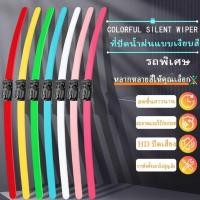 ราคา สีสากลรถปัดน้ําฝนยี่ห้อใหม่สีม่วงประเภทปัดน้ําฝนเหมาะสําหรับทุกรุ่นปัดน้ําฝนโรงงานเดิมใบ้แถบยางเดียวไม่มีกระดูกที่ปัดน้ําฝน (26494458393)