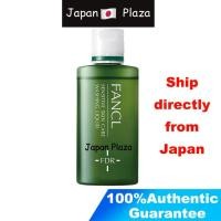 ราคา ฟังเคล FANCL Dry Sensitive Skin Care Washing Liquid 60ml (2960984896)