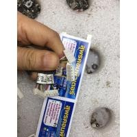 ราคา dc-jack Notebook cq43 cq57 hp 2000 430 431 g43 มือสอง (6370793486)