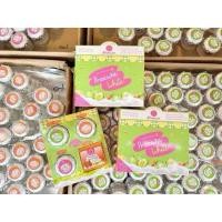 ราคา เซตหน้าใส ครีมแพรวาไวท์ แพคเกจใหม่ ( 1 เซต 4 ชิ้น ) ขนาด 12 กรัม (28667836761)