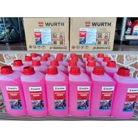 ราคา WURTH น้ำยาหม้อน้ำ น้ำยาหล่อเย็น กันสนิม สีชมพู 1ลิตร (สูตรพร้อมใช้) (25952746796)