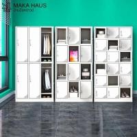 ราคา Makahaus ล็อคเกอร์เหล็ก ล็อคเกอร์พนักงาน ล็อคเกอร์หอพัก ความจุ 80kg ขนาด 2/4/12/15 บาน ตู้เสื้อผ้า สีขาว (43904756758)