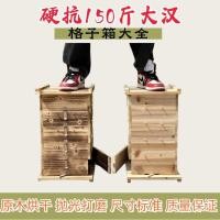 ราคา Five-Layer Bee Medium Bee หนากล่องน้ําผึ้ง Bee Tempting Fir Bee กล่องการเลี้ยงผึ้งถังการเลี้ยงผึ้งชุดตาข่าย Bee ดินครบชุด 6 (48105617034)