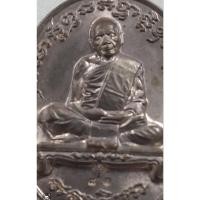 ราคา A66 หลวงปู่ทิมวัดละห่านไร่ระยอง2558พระแท้หลวงพ่อสาครปลุกเสกตอกโค๊ตตอกเลขพระบ้านๆพระแท้พระใหม่ (25726197591)