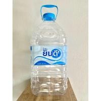 ราคา แกลลอนเปล่า ขวดน้ำเปล่า 6 ลิตร (ขวดมือสอง) (25234816069)