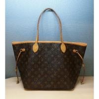 ราคา LV Neverfull MM แท้ (2222875326)