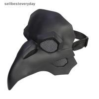 ราคา SETH Plague Doctor Bird Mask จมูกยาว Beak Steampunk ฮาโลวีนเครื่องแต่งกาย Props Gothic Vary (28535420306)