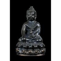 ราคา พระกริ่งใหญ่ไชยปราการ หลวงปู่โต๊ะ ปลุกเสก ออกวัดต้นขนุน จ.เชียงใหม่ พร้อมบัตรรับ (25565018244)