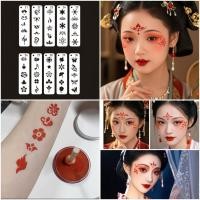 ราคา [พร้อม] จีน douyin หน้าผากแสตมป์ลายฉลุ / หน้าผากดอกไม้แม่แบบแม่พิมพ์แต่งหน้า (51153901426)