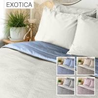 ราคา EXOTICA รุ่น Fortune ชุดผ้าปูที่นอนรัดมุม + ปลอกหมอน สำหรับเตียงขนาด 6 / 5 / 3.5 ฟุต (17396823268)