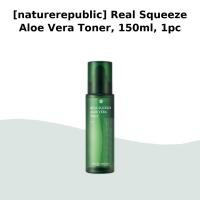 ราคา [naturerepublic] โทนเนอร์ว่านหางจระเข้บีบจริง 150 มล. 1 ชิ้น / โทนเนอร์เกาหลี / สารสกัดว่านหางจระเข้ / ของแท้ 100% โดย AroundHQ (41378929734)