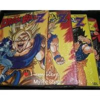 ราคา Dragonball Z ภาคซูเปอร์ไซย่า ฟรีเซอร์ พิมพ์สี 4เล่มจบ (968311861)
