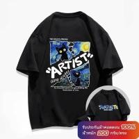 ราคา Luvoro เสื้อยืดผ้าฝ้าย 100% คอกลม Unisex สีดำและขาว สไตล์เรโทรแฟชั่น สำหรับคู่รักผู้ใหญ่ น่ารัก ยุโรปและอเมริกา ทันสมัย (54407179907)