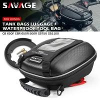 ราคา Motorcycle Tank Bag For HONDA CB650F CBR 500R CB500F CB500X Twister CB 150R 300R 1100 CBR1000RR CB7 (57602417158)