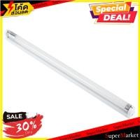 ราคา ถูกที่สุด✅ ชุดรางนีออน LED LAMPTAN LED SETRONIC GLOSS 9 วัตต์ DAYLIGHT โลหะ/แก้ว สีขาว ชุดโคมไฟ LED TUBE FITTINGS LAMPT (9820337347)