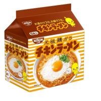 ราคา Nissin Anpanman มาม่าเด็กอันปังแมน จากญี่ปุ่นมีหลายรส (8696265205)