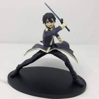 ราคา [พร้อมกล่อง] Sword Art Online: Alicization - Kirito (ฟิกเกอร์ลิขสิทธิ์แท้) (15687257373)