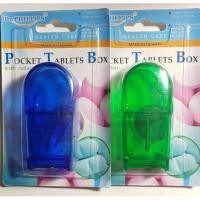 ราคา ที่ตัดเม็ดยา แบ่งเม็ดยา Tablet Cutter (715230852)