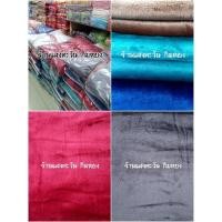 ราคา ☃️☃️ผ้าห่มนาโน เนื้อหนานุ่ม ขนาด6ฟุต (29921086835)