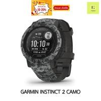 ราคา [ศูนย์ไทย] GARMIN INSTINCT 2 CAMO EDITION GRAPHITE Smartwatch การ์มิน (นาฬิกา Garmin instinct ii) กามิน 010-02626-63 (23154985402)