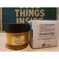 ราคา [EXP01/25]SleepingCreamTheBodyShop (8816628744)