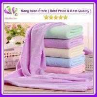 ราคา ผ้าเช็ดตัว ผ้าเช็ดตัวเด็ก ผ้าขนหนูไมโครไฟเบอร์ ขนาด 70x140ซม (26065406997)