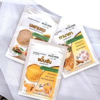 ราคา (1ซอง) ผงขมิ้น ผงมะขาม ผงทานาคา สลิน เฮิร์บ ผงพอกสมุนไพรไทย ขมิ้น มะขาม ทานาคา ผงขัดหน้า (23846650677)