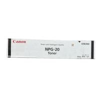 ราคา หมึกcanon NPG-20 หมึกเครื่องถ่ายเอกสาร (ของแท้) Canon สำหรับรุ่น IR155/165/200/1600/1600N/610/1610F/2000/2010F (24215013616)