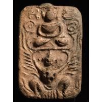 ราคา เปิดพระหลวงพ่อปานขี่ครุฑใหญ่ (45956156690)