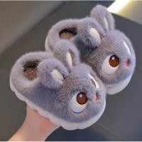 ราคา รองเท้าใส่ในบ้าน น้องกระต่าย (43373471296)