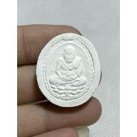 ราคา หลวงปู่ทวดเหยียบน้ำทะเลจืดเนื้อผงหลังฝังตะกรุดไม่ทราบที่พระบ้านๆราคาแบ่งปัน (28808236824)