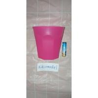 ราคา แก้วน้ำพลาสติกสีบานเย็นจากธนาคารออมสิน pink gsb plastic glass (14997160197)