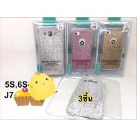 ราคา มีรุ่มมาเพิ่ม TPUนิ่ม วิ้ง 1 เคสประกอบด้วย3ชิ้นคั สวยหรู มีไอ5/5s สีทอง กับเงิน มีไอ6/6s สีทอง เงิน (11970014)