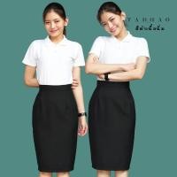 ราคา กระโปรงทรงดินสอเอวสูง Taddaobrand (832596827)