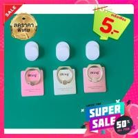 ราคา iring แหวนตั้งโทรศัพท์ แหวนติดโทรศัพท์กันล่วง (9086061689)