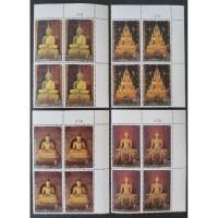 ราคา [แสตมป์ไปรษณีย์ไทย ยังไม่ใช้] ปี 2538 B4 มุมเลขชีท 278 ชุด วันวิสาขบูชา 4 ดวงต่อชุดหน้าดวง 2, 6, 8, 9 บาท (28135001706)